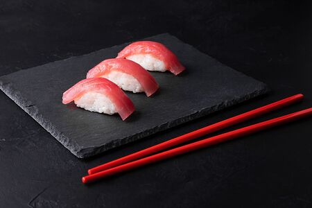 Магуро суши