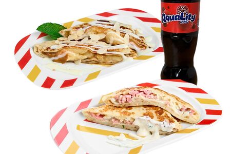 Комбо на одного