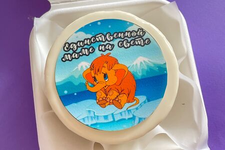 Бенто торт Единственной маме на свете с мамонтенком