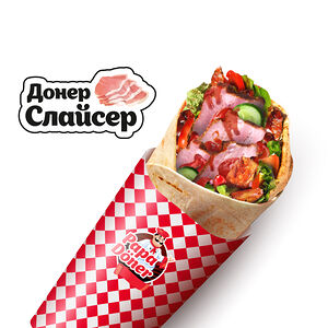 Донер Слайсер 400г