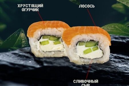 Филадельфия