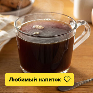 Фильтр-кофе