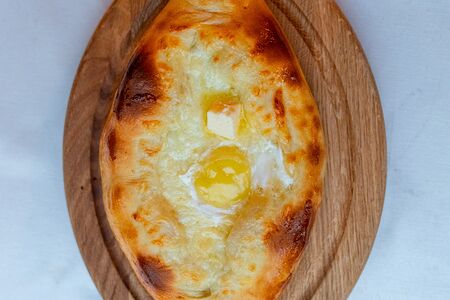 Хачапури по-аджарски