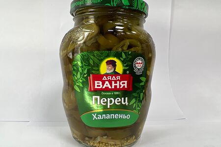 Перец халапеньо