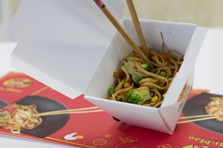 Удон с овощами