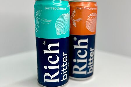 Rich Bitter