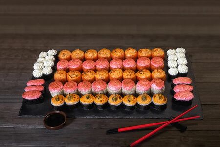 Сушимагия Биг