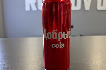 Добрый Кола