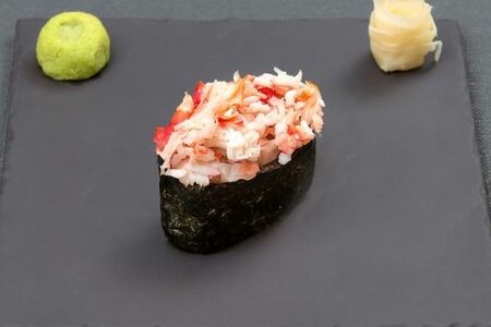 Гункан Кани