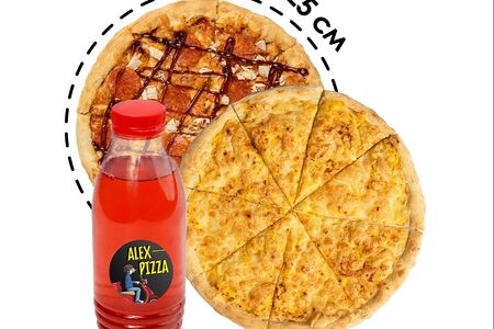 Мини комбо 2