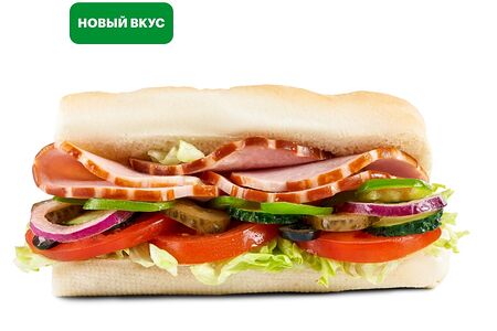 Сэндвич Карбонад