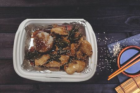 Курица терияки с рисом