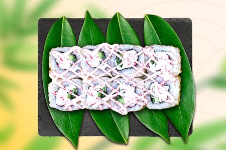 Ролл Немуро