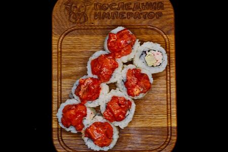 Острый с лососем