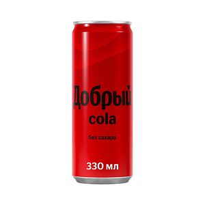 Напиток Добрый Кола без сахара сильногазированный, 0.33л