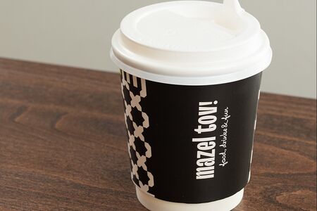 Капучино средний