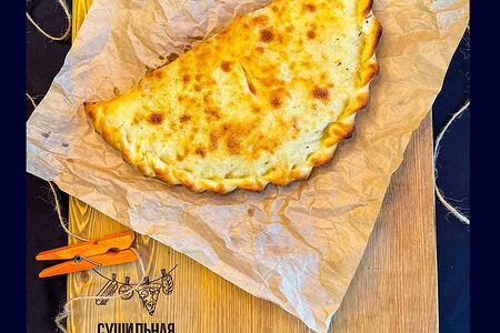 Кальцоне Курица-грибы