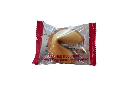 Печенье с предсказанием