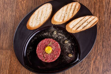 Тартар из говядины