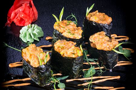 Гункан Профессор Мориарти