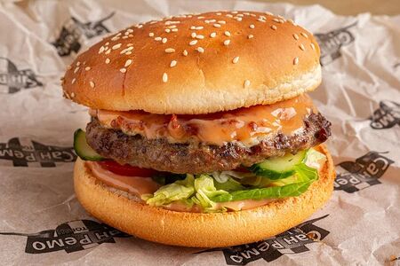 Бургер Сан-Ремо говяжий