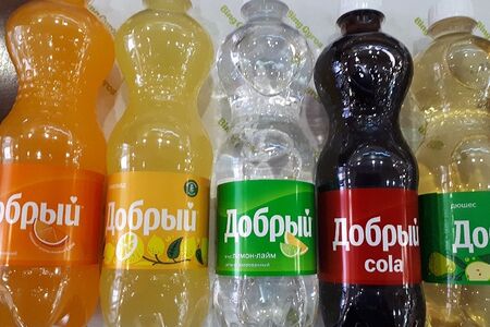 Добрый апельсин