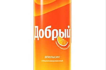 Добрый Апельсин