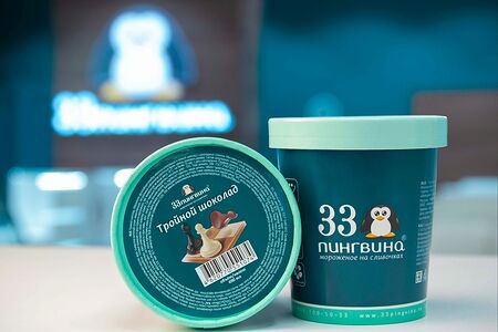 Тройной шоколад