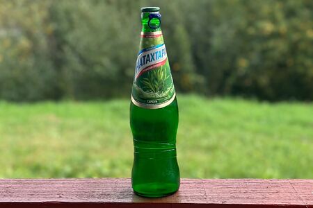 Натахтари Тархун