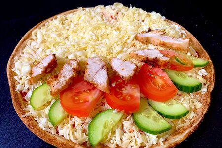 Закрытая пицца