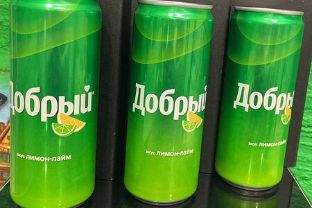 Добрый Лимон-лайм