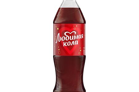 Любимая кола