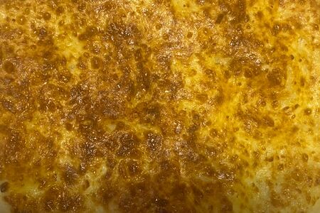 Пицца Сырная