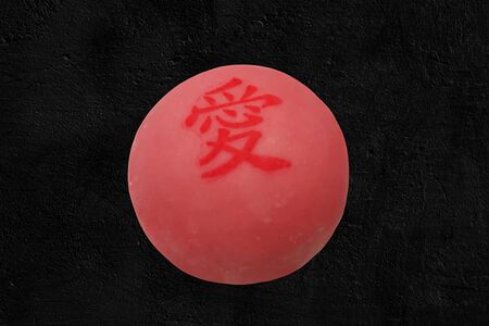 Моти Клубника-банан