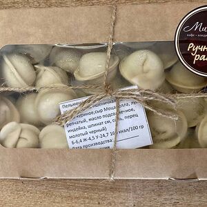 Пельмени с индейкой