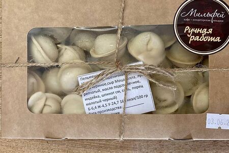 Пельмени с индейкой