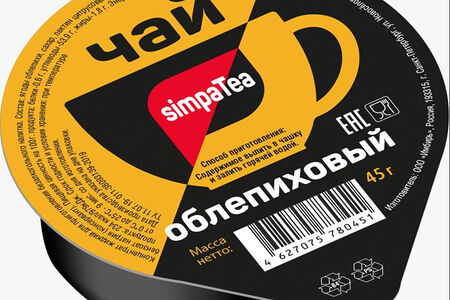 Чай облепиховый