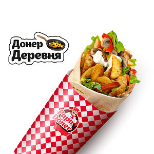 Донер Деревня 500г