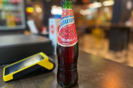 Лимонад Натахтари Барбарис