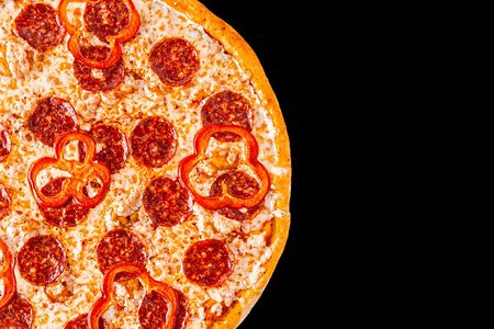 Пепперони 33 см