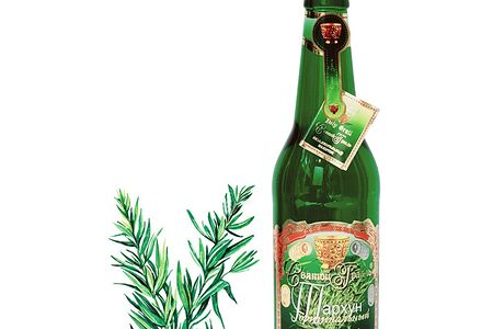 Святой Грааль Тархун