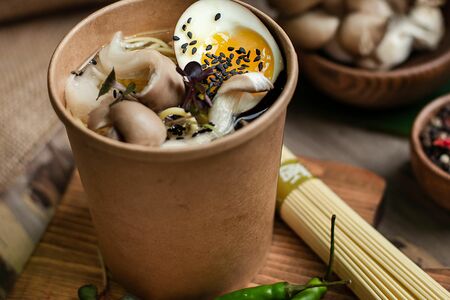 Рамен с говядиной