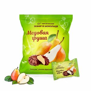 Зефир Пирожникофф Медовая груша в шоколаде