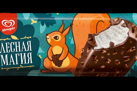 Мороженое Эскимо с арахисом Лесная магия