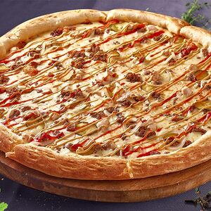 Пицца Гриль маленькая