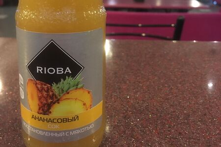 Сок ананасовый Rioba