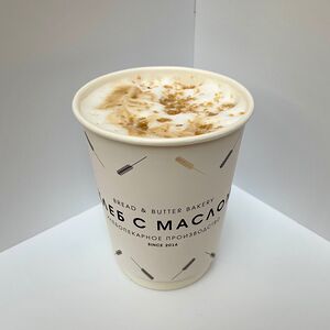 Латте Халва на кокосовом