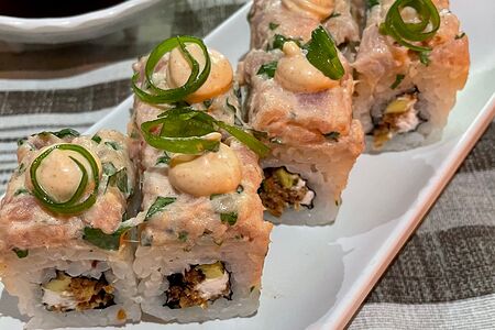 Тунец фьюжн