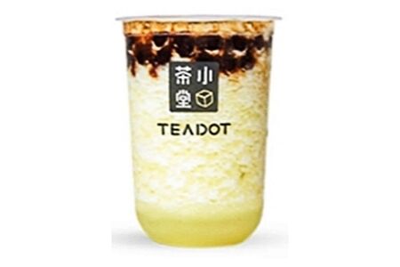 Чёрное сокровище маленький