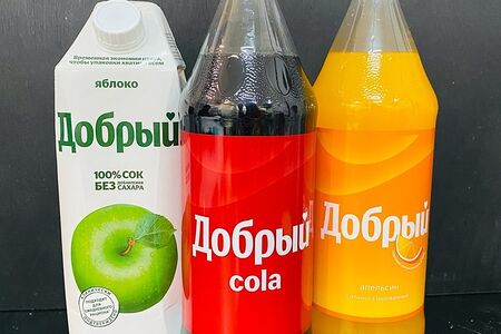 Добрый Апельсин